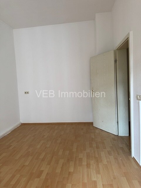 Exklusives Wohn- und Geschäftshaus mit Denkmalstatus in begehrter Lage von Gera