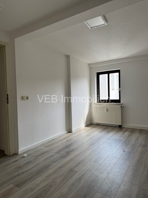 Exklusives Wohn- und Geschäftshaus mit Denkmalstatus in begehrter Lage von Gera