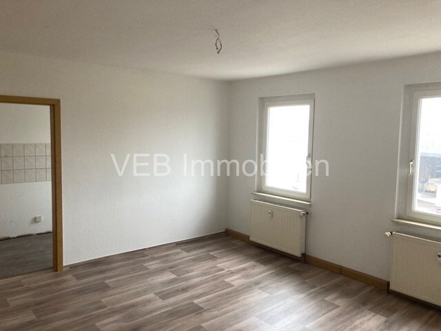 Über 50000,00€ Jahresmiete! Besser geht es kaum noch. Perfekte Renditeanlage für Jederman. 